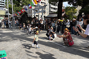 photo